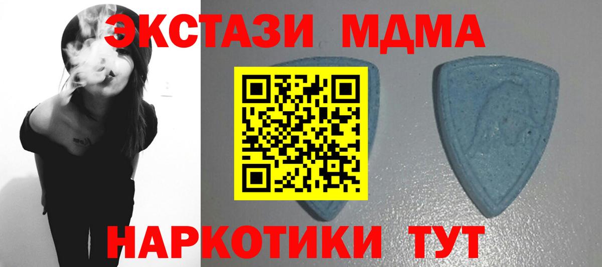 Экстази louis Vuitton Серпухов