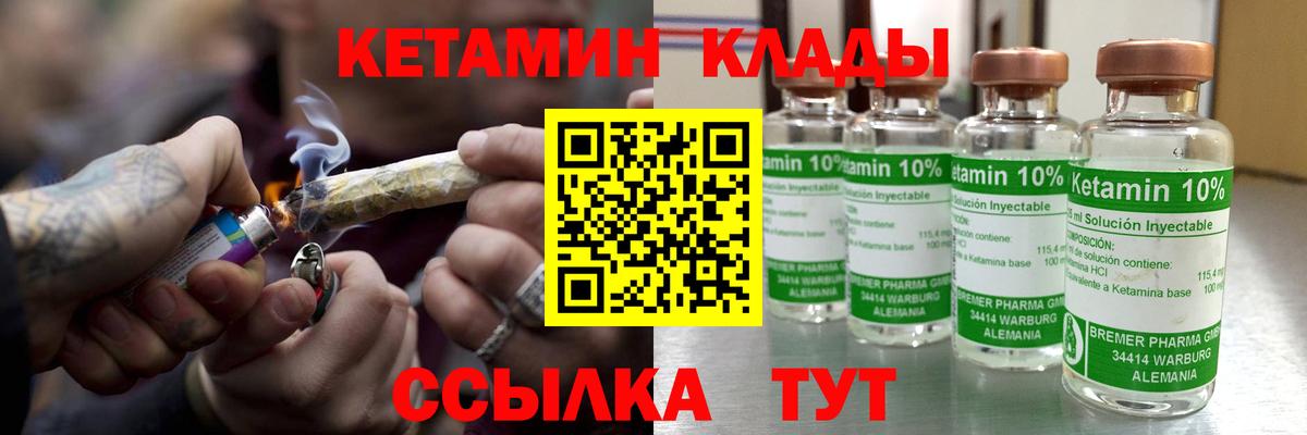 Cocaine  Конопля  Вход с VPN  Серпухов  Меф кристаллы  A-PVP СК  