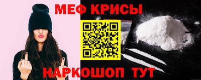 кокс Обь