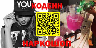 герыч Новозыбков