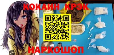 мдпв Новодвинск