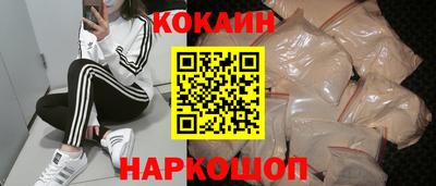 кокс Обь