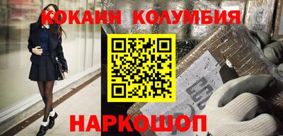 первитин Нягань