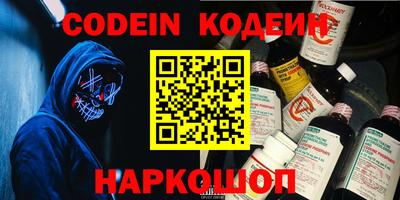 ECSTASY Новокубанск