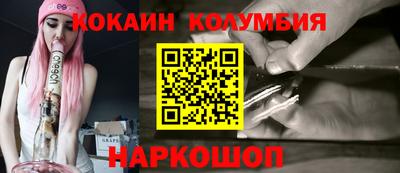 ECSTASY Новокубанск