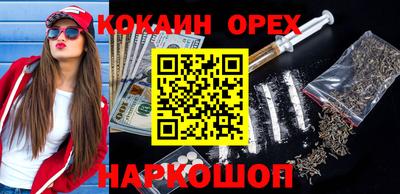 герыч Новозыбков