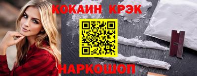 мдпв Новодвинск