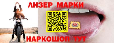 мдпв Новодвинск