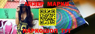 ECSTASY Новокубанск