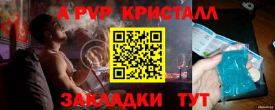 ECSTASY Новокубанск