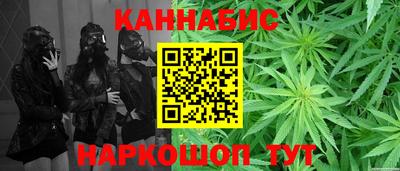 герыч Новозыбков
