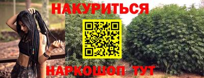 ECSTASY Новокубанск