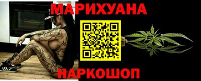 герыч Новозыбков
