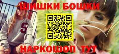 кокс Обь