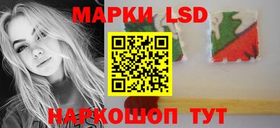 ECSTASY Новокубанск