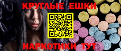 герыч Новозыбков