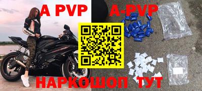 кокс Обь