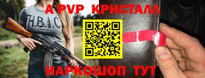 ECSTASY Новокубанск