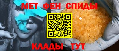 кокс Обь