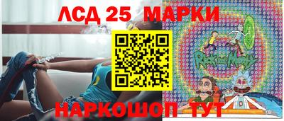первитин Нягань