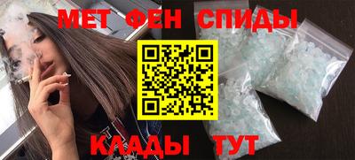 ECSTASY Новокубанск