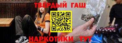 кокс Обь