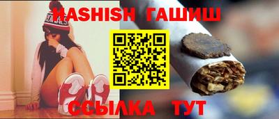 первитин Нягань