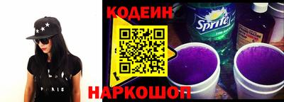 герыч Новозыбков