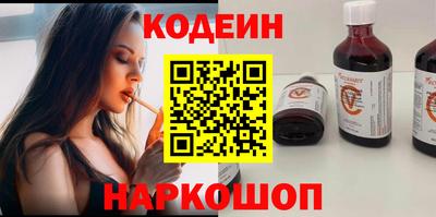 герыч Новозыбков