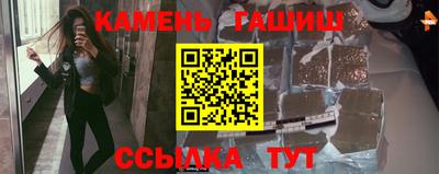 первитин Нягань