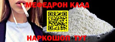 кокс Обь
