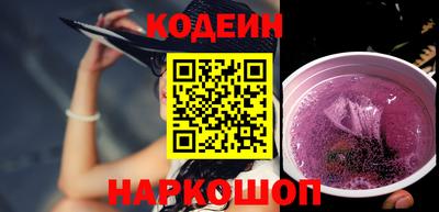 первитин Нягань