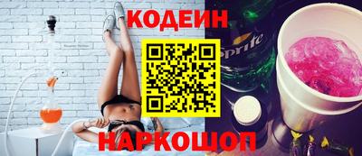 ECSTASY Новокубанск